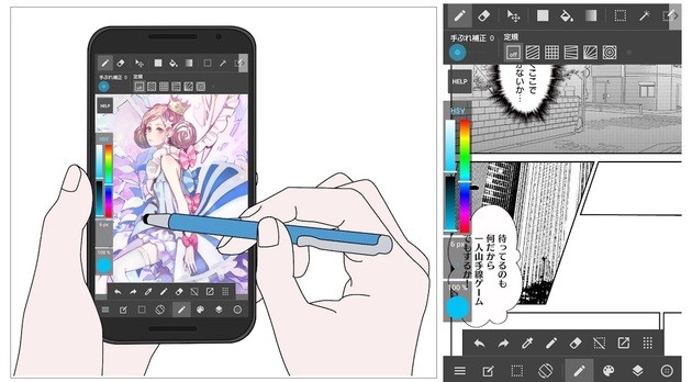 9 Amazing Drawing Apps for iOS and Android