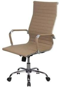 Quelle est la meilleure chaise pour un bureau à domicile ?
